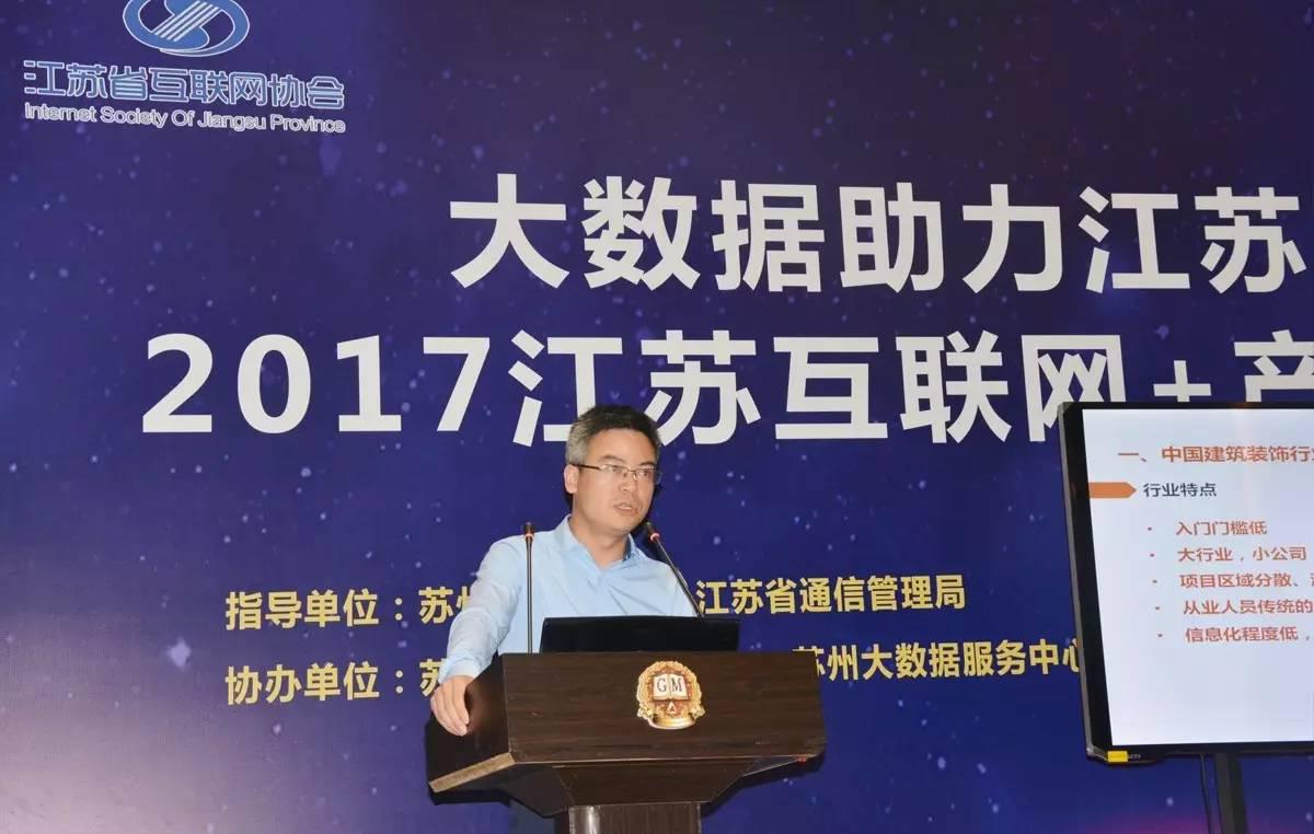 20170711094601574 九州酷游(酷游·ku游)官方网站