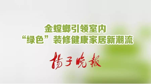 201708160906549313 九州酷游(酷游·ku游)官方网站