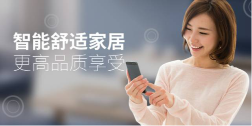 201708160907195846 九州酷游(酷游·ku游)官方网站