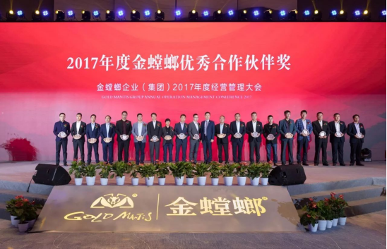 九州酷游(酷游·ku游)官方网站