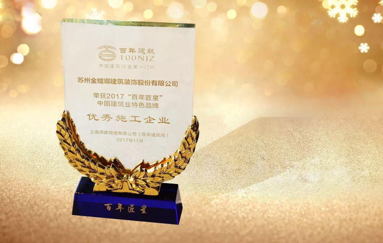 201712180915219707 九州酷游(酷游·ku游)官方网站
