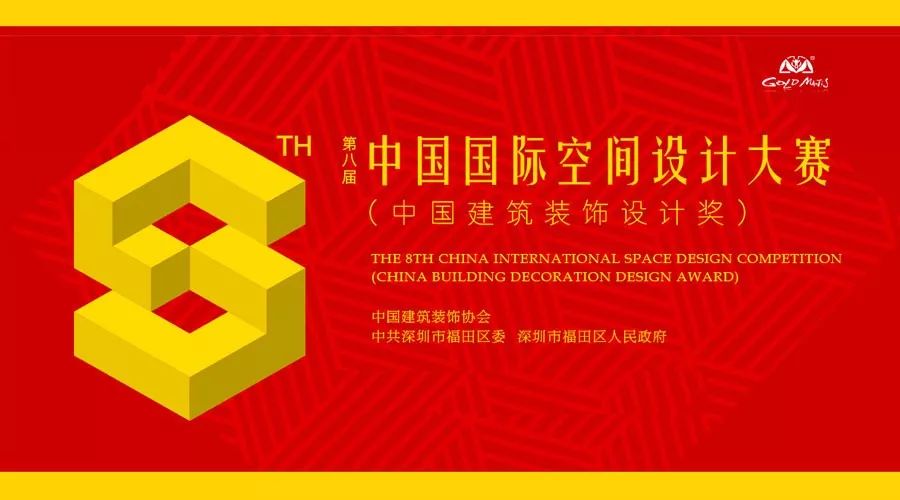 201806210850092194 九州酷游(酷游·ku游)官方网站