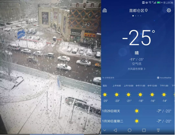 201812061519087883 九州酷游(酷游·ku游)官方网站