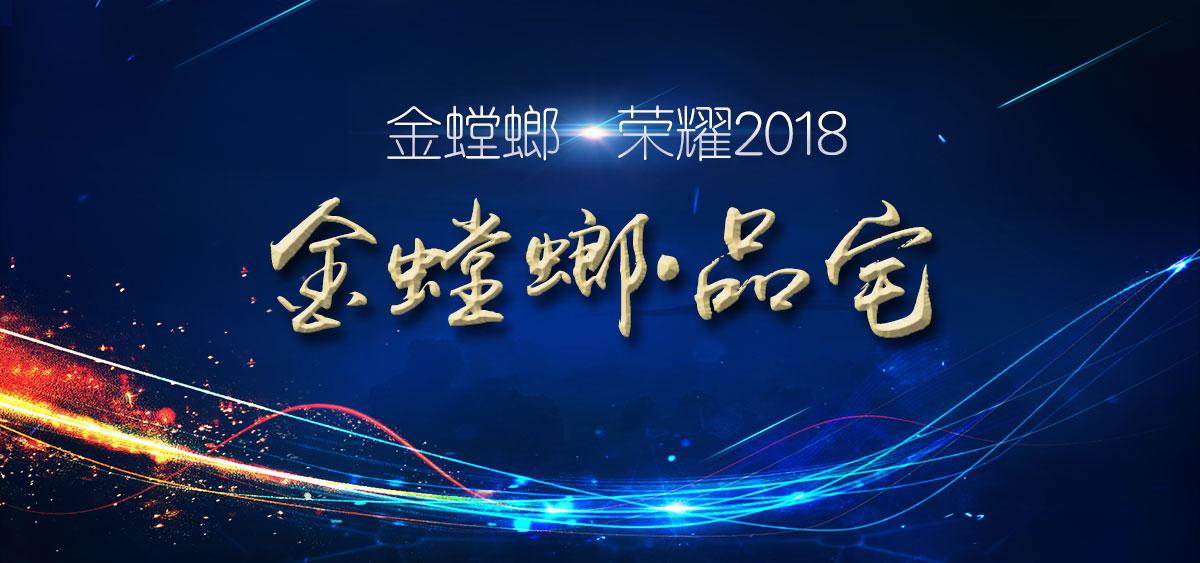 201901300916566565 九州酷游(酷游·ku游)官方网站