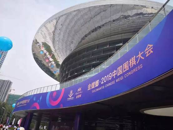 201908290839196814 九州酷游(酷游·ku游)官方网站