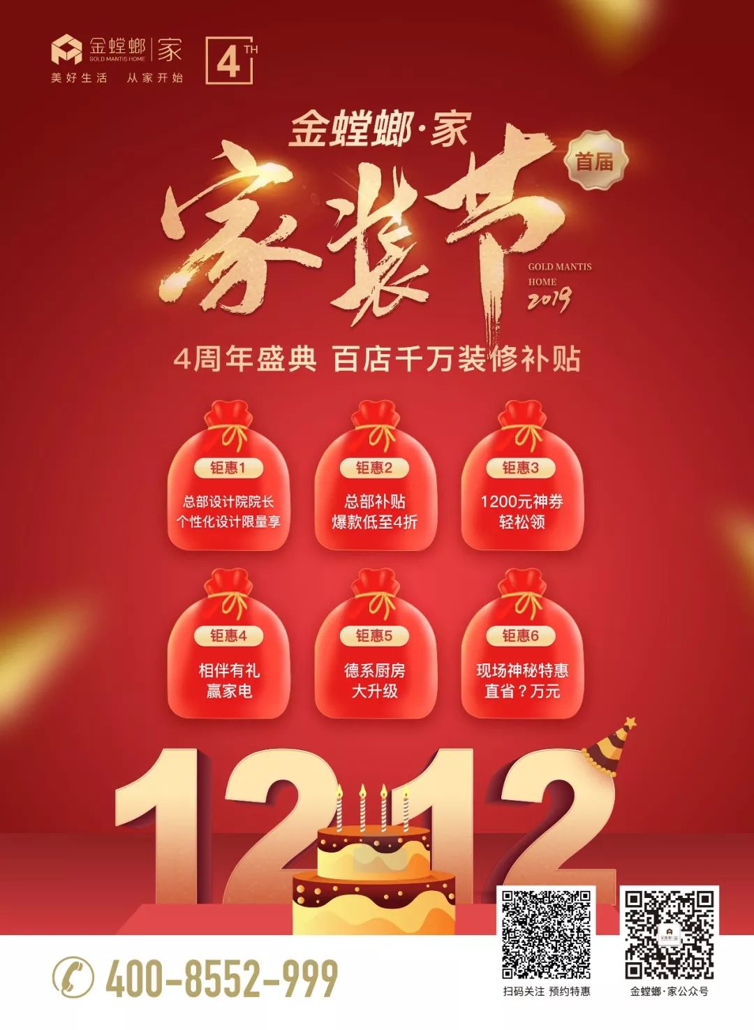 九州酷游(酷游·ku游)官方网站