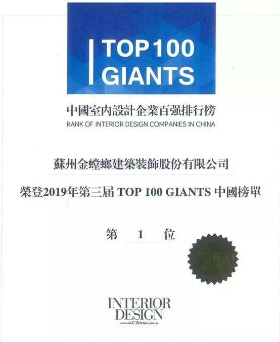 九州酷游(酷游·ku游)官方网站