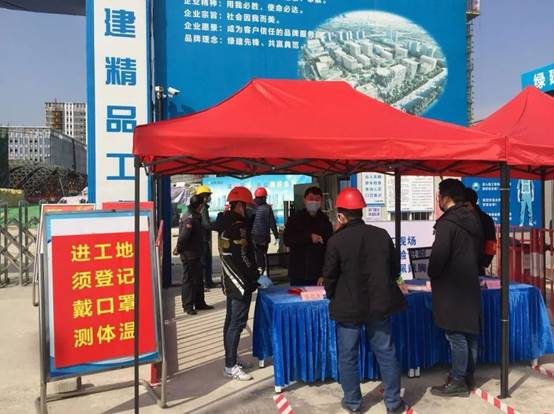 202003021042144426 九州酷游(酷游·ku游)官方网站