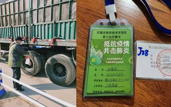 202003021043001662 九州酷游(酷游·ku游)官方网站