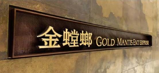 20200716090756217 九州酷游(酷游·ku游)官方网站