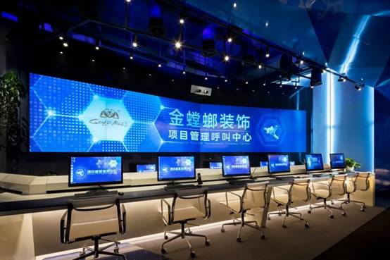 202007160908093692 九州酷游(酷游·ku游)官方网站