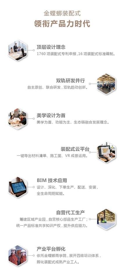 九州酷游(酷游·ku游)官方网站