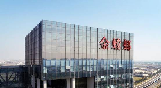 202201060901036593 九州酷游(酷游·ku游)官方网站