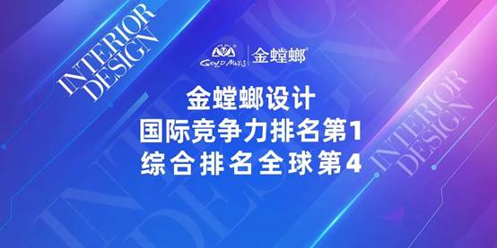 202203090846239080 九州酷游(酷游·ku游)官方网站