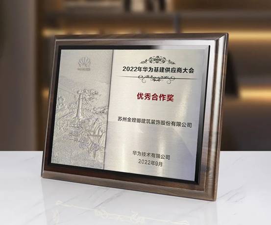 202211280936487072 九州酷游(酷游·ku游)官方网站
