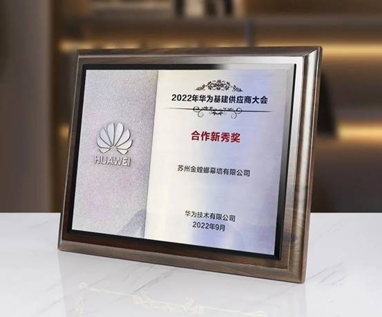 20221128093655469 九州酷游(酷游·ku游)官方网站