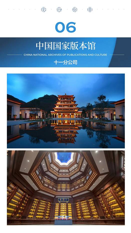 九州酷游(酷游·ku游)官方网站