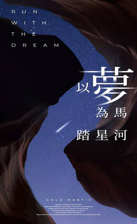 九州酷游(酷游·ku游)官方网站