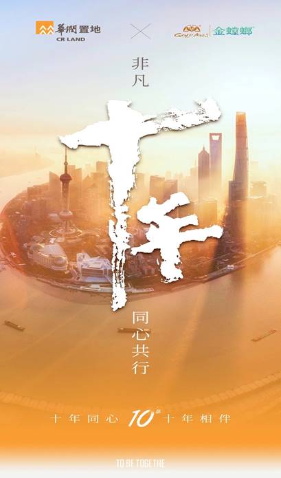 九州酷游(酷游·ku游)官方网站